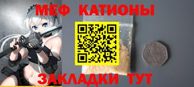 синтетический гашиш Краснокаменск