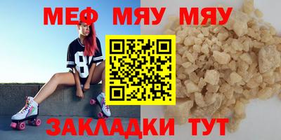 марки nbome Краснодар