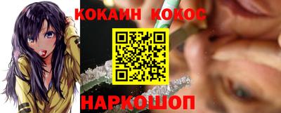 MDMA Premium VHQ Краснознаменск