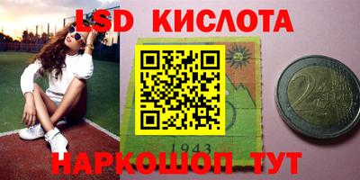 MDMA Premium VHQ Краснознаменск