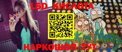 MDMA Premium VHQ Краснознаменск