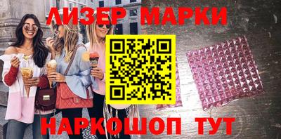 MDMA Premium VHQ Краснознаменск