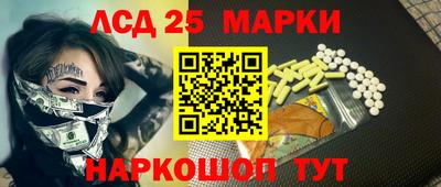 MDMA Premium VHQ Краснознаменск