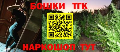 MDMA Premium VHQ Краснознаменск