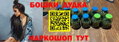 MDMA Premium VHQ Краснознаменск