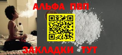 MDMA Premium VHQ Краснознаменск