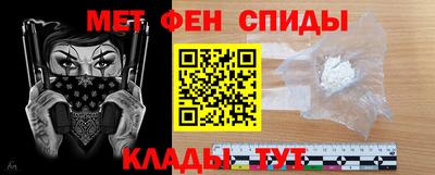 синтетический гашиш Краснокаменск