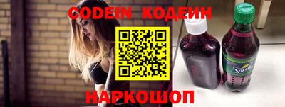 MDMA Premium VHQ Краснознаменск
