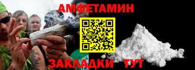MDMA Premium VHQ Краснознаменск