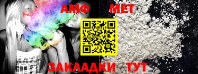 марки nbome Краснодар