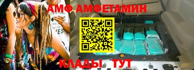 марки nbome Краснодар