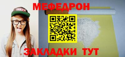 MDMA Premium VHQ Краснознаменск