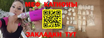 синтетический гашиш Краснокаменск