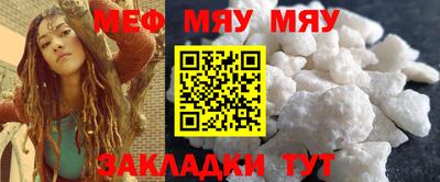 MDMA Premium VHQ Краснознаменск