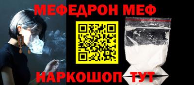 MDMA Premium VHQ Краснознаменск